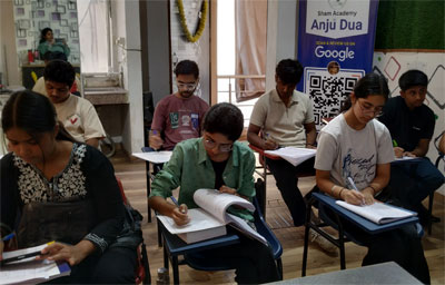 Sham Academy